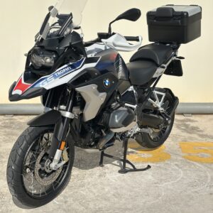 BMW R 1250 GS Trophy 2023